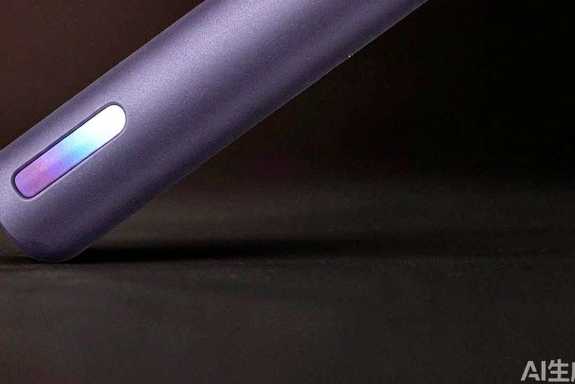 B2B Supply of IQOS in Kazakhstan — express air