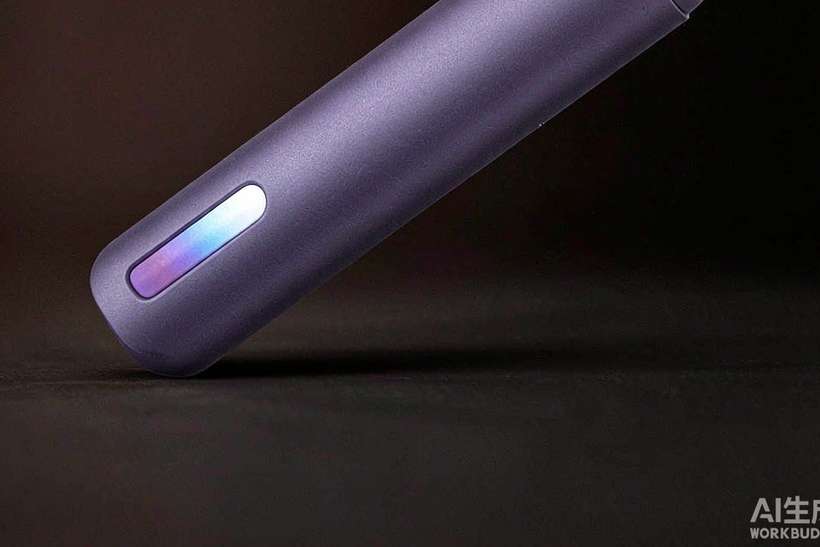 Buyer's Guide to IQOS mods — Summer deals