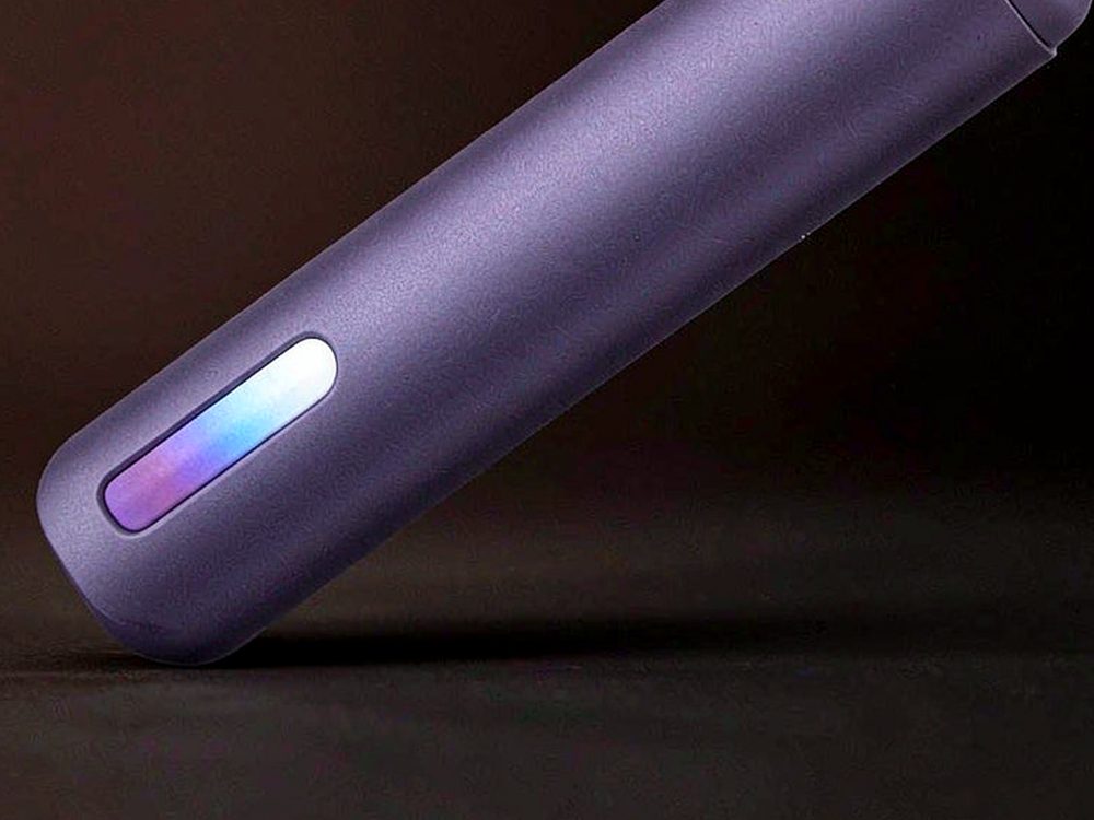 Checklist for IQOS kits — with fast shipping