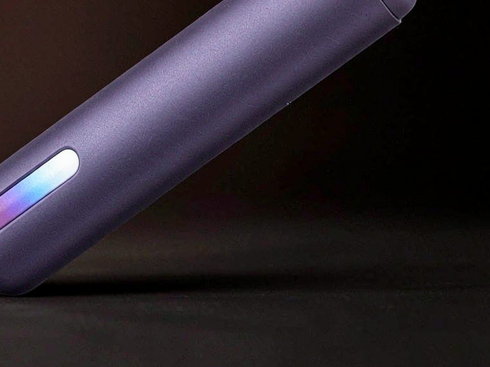 FAQ on IQOS hardware — no minimum MOQ