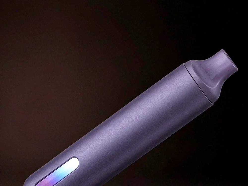 FAQ on IQOS hardware — premium tier