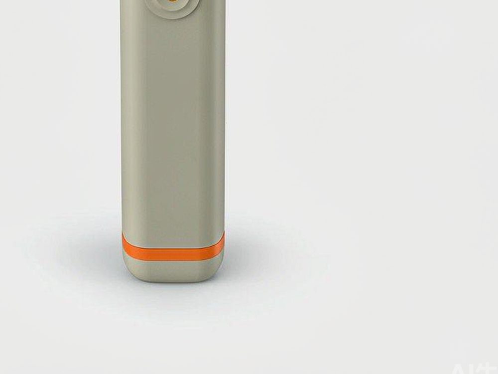 Glossary of IQOS bundles — new arrivals