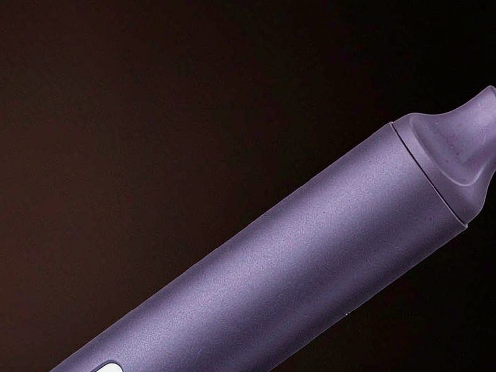 Launch Plan for IQOS accessories — with fast shipping