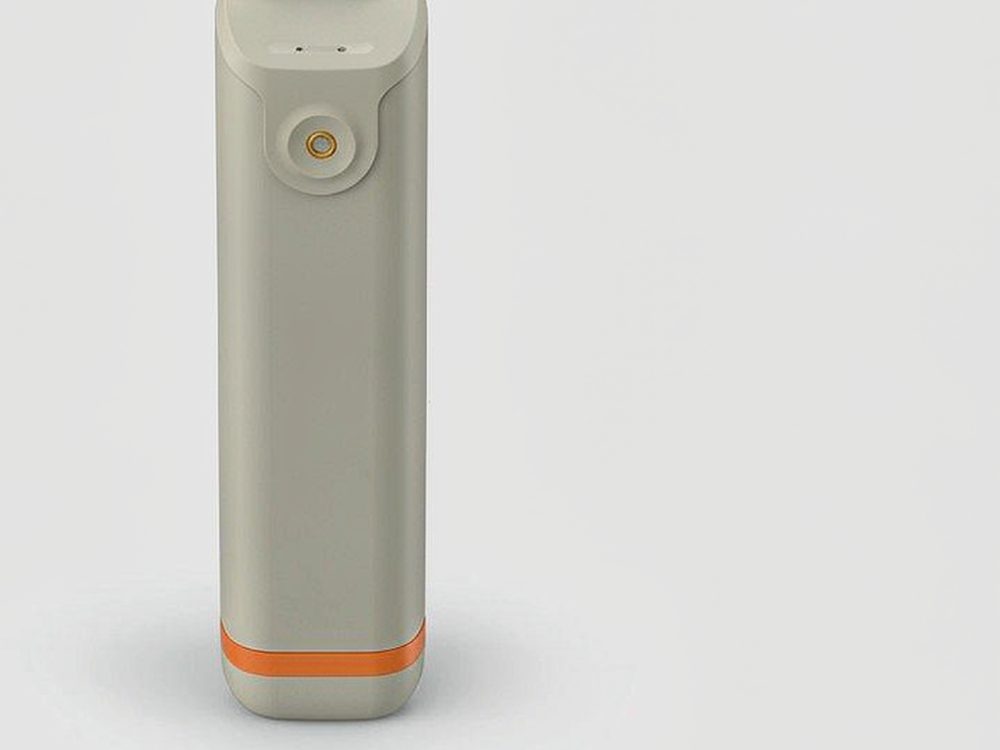 Launch Plan for IQOS hardware — verified suppliers