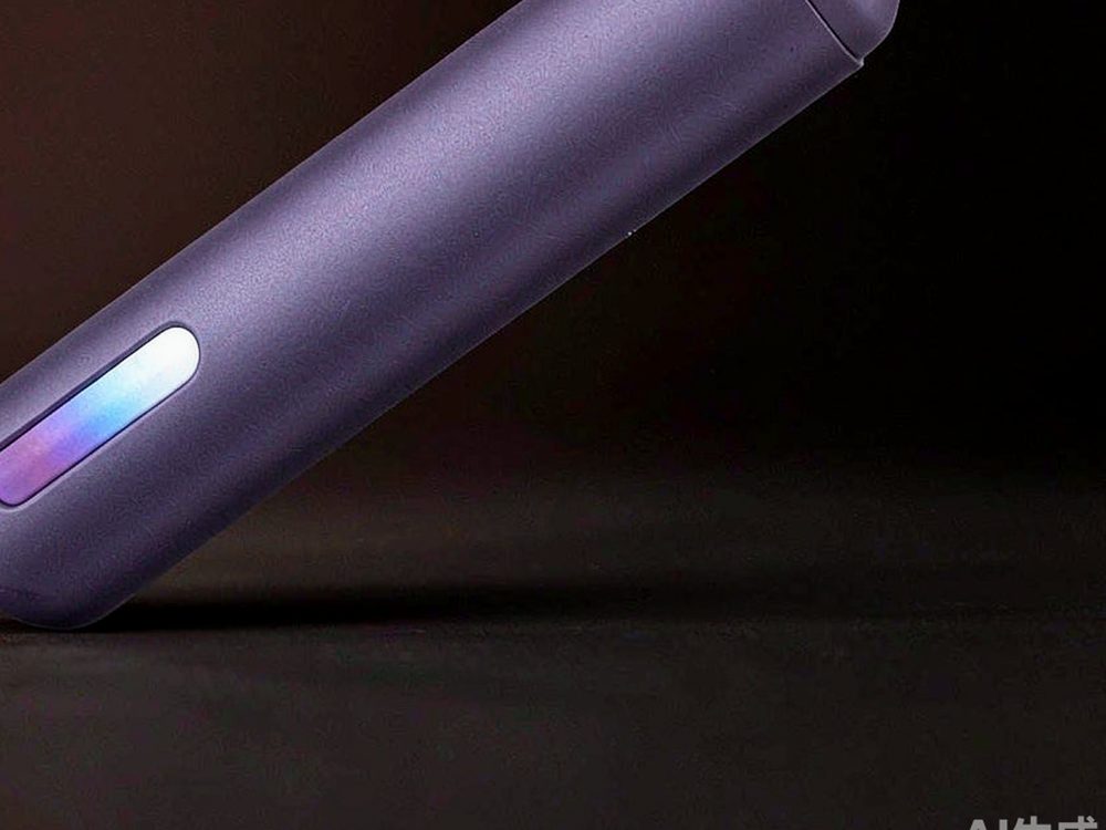 Regional Review of IQOS accessories — 2026