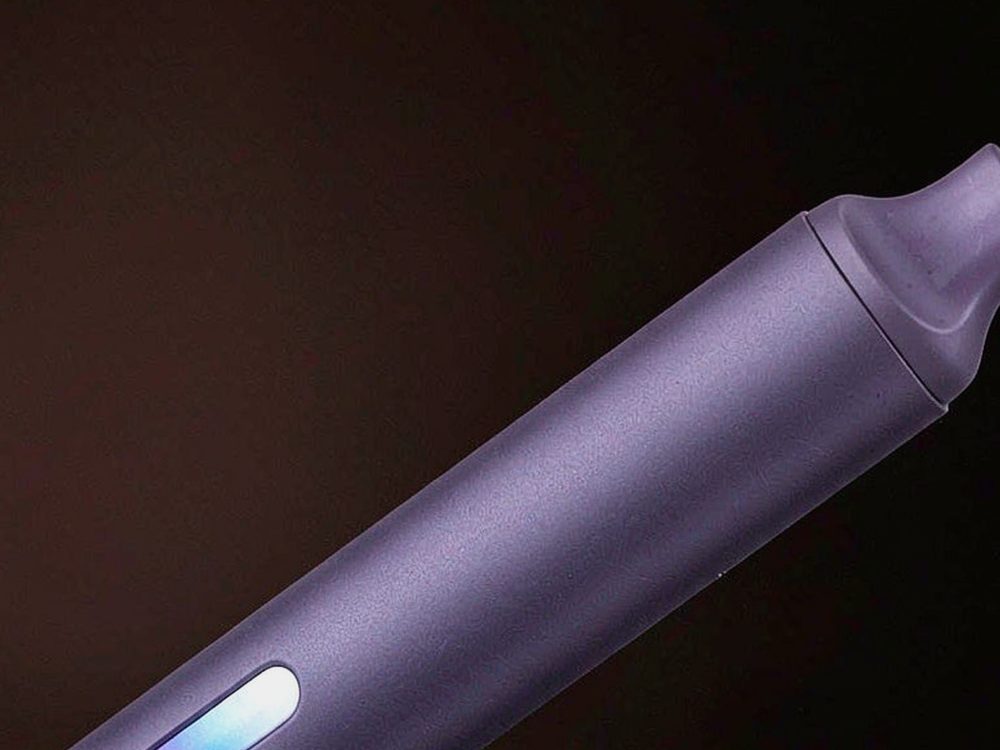 Trend Report on IQOS hardware — no minimum MOQ