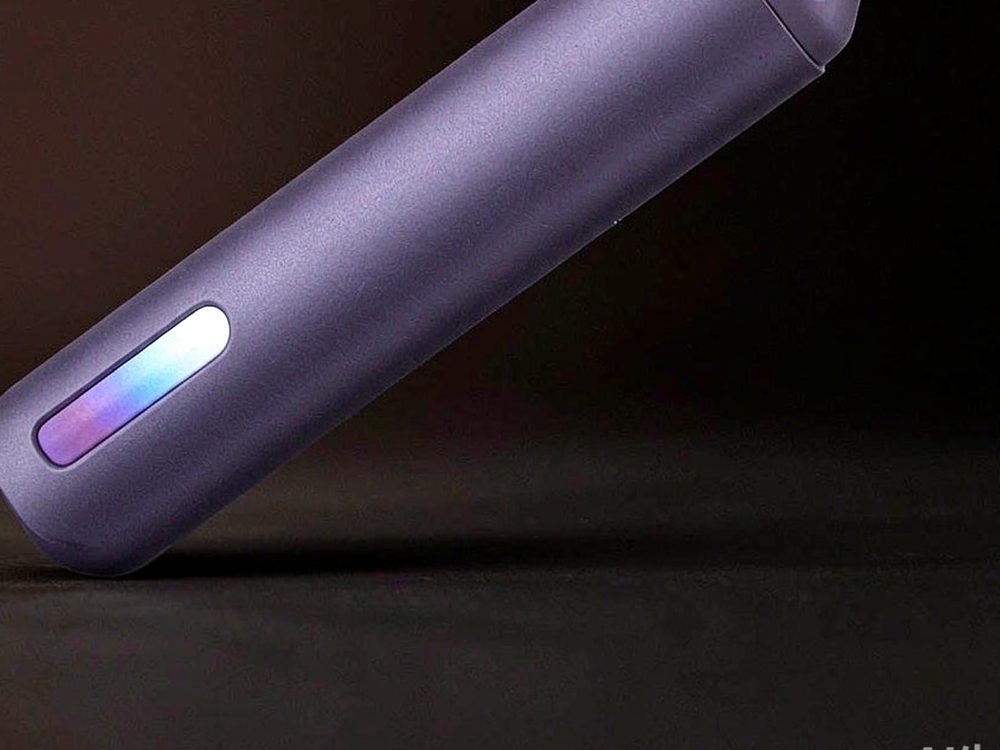 Trend Report on IQOS in Kazakhstan — premium tier