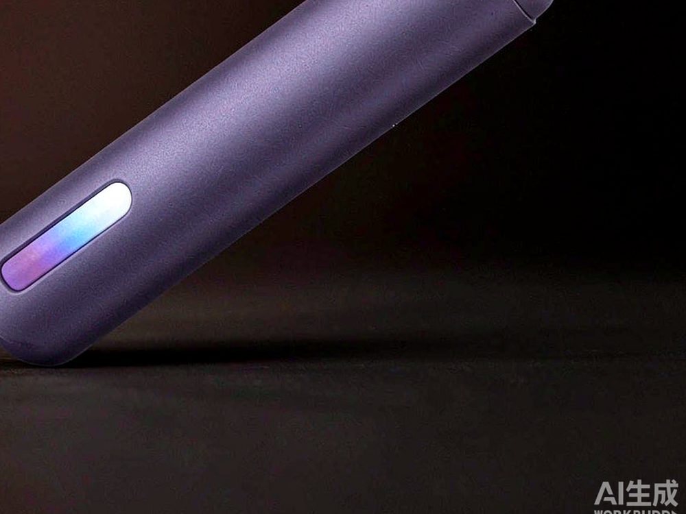 Updated Price List for IQOS hardware — no minimum MOQ